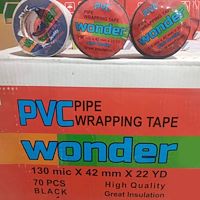 نوار پرایمر سیاه -سفید-۵سانت